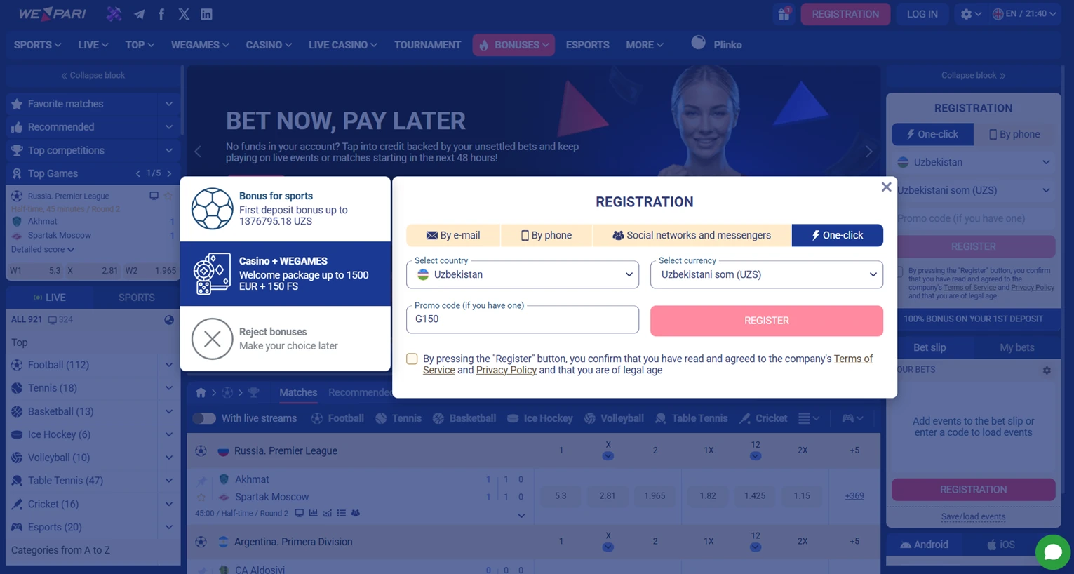 WEPARI registration